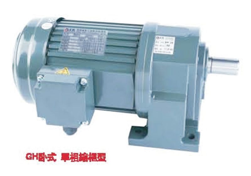 士元傳動系統(tǒng)（嘉興）有限公司