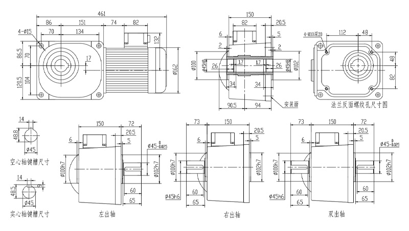 SGF系列 三相 750W雙曲面/直角減速電機圖紙