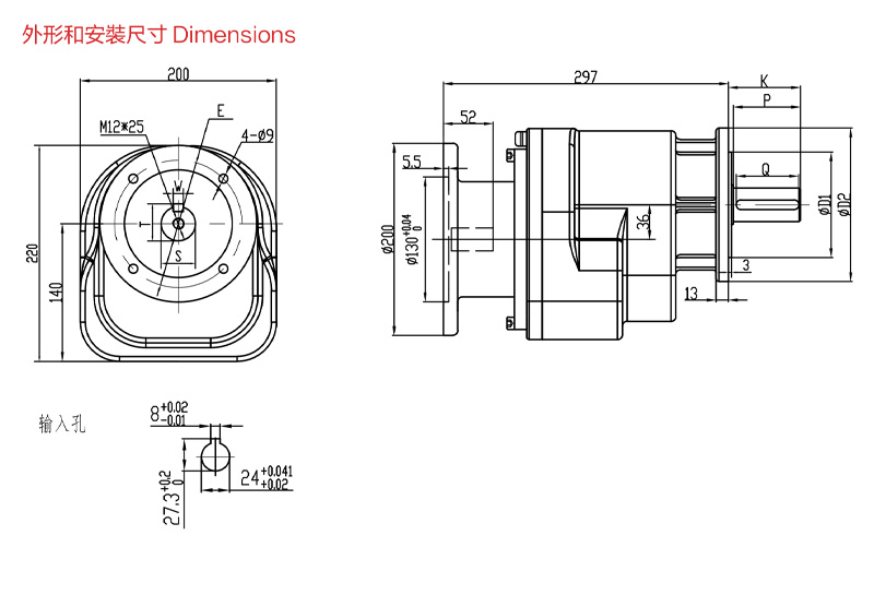 防爆工業(yè)風(fēng)扇直聯(lián)減速機(jī)行業(yè)專用減速機(jī)圖紙