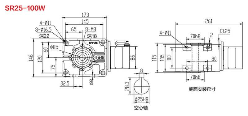 SR25-100W直角永磁減速電機(jī)圖紙