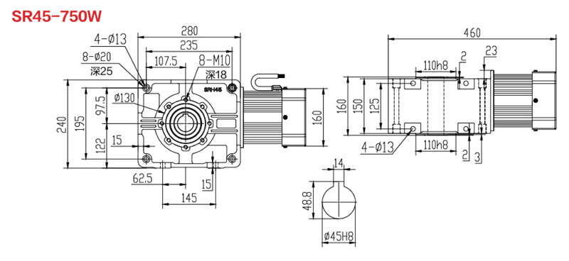 SR45-750W直角永磁減速電機(jī)圖紙