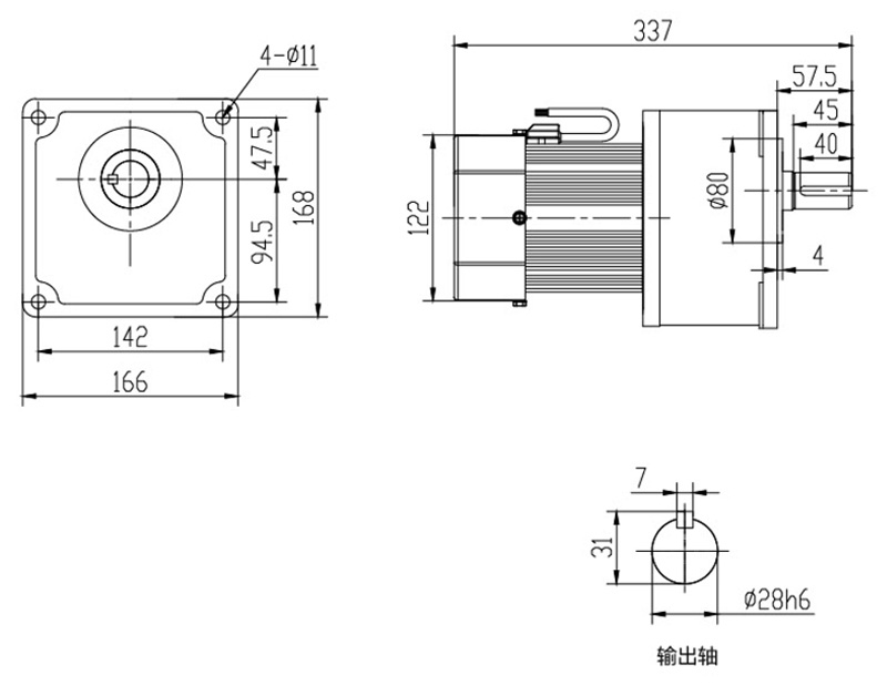 SV28-750W（B法蘭）微型永磁減速電機(jī)圖紙
