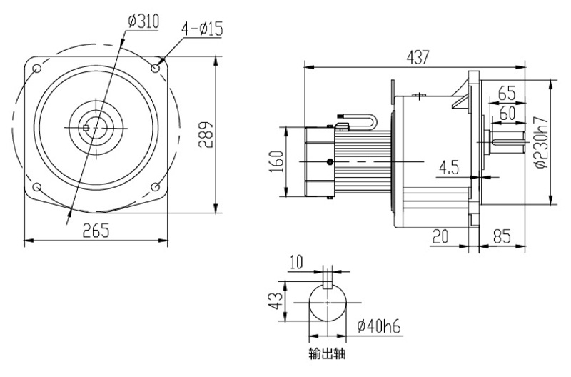 SV40-1500W微型永磁減速電機(jī)圖紙